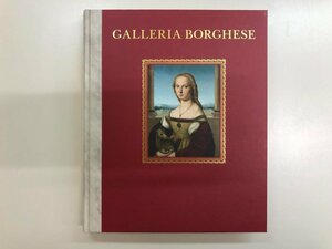 ★　【図録 ボルゲーゼ美術館展 京都国立近代美術館 他 2009年~2010年】116-02307