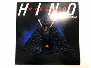 ▼　【LPレコード PYRAMID HINO TERUMASA ピラミッド 日野皓正 25AH1460】107-02307