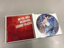 ★　【CD3枚組　METAL　MAX　MEMORIAL　SOUND　TRACKS　METAL　MAX　25th　ANNIVERSARY　KADOKAWA…】073-02307_画像4
