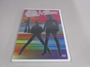 ★　【DVD 沢田研二 快傑ジュリーの冒険 全28話 廃盤】161-02307