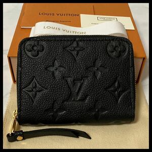 Shop Louis Vuitton Zippy Coin Purse (M68696, M60574, M63696) by