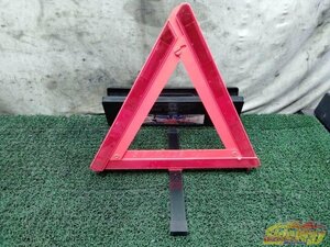 M_ Aristo latter term (JZS160) use emergency stop display board -2[770T]