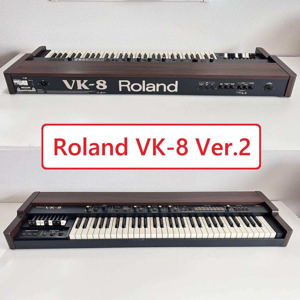 ヤフオク! -「vk」(ローランド) (キーボード、シンセサイザー)の落札