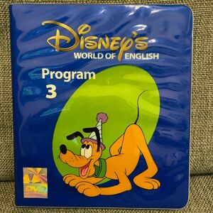 DVD ディズニー英語システム PROGRAM 3