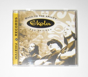 Ekolu / Back To The Valley エコル CD 輸入盤 USED Hawaiian Music ハワイアンミュージック