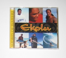 Ekolu / Shore Of Waiehu エコル CD 輸入盤 USED Hawaiian Music ハワイアンミュージック_画像1