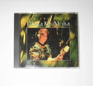 Darlene Ahuna / Ulana Ke Aloha ダーリーンアフナ CD 輸入盤 USED Hawaiian Music ハワイアンミュージック Hula フラダンス