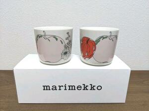 Marimekko Marimekko Latte Mug Talfuri 2 New