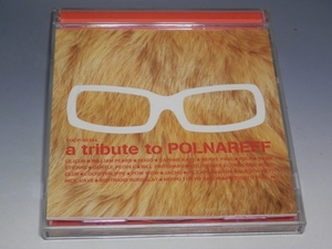 □ A TRIBUTE TO POLNAREFF ミッシェル・ポルナレフ・トリビュート 国内盤CD TOCP-65354