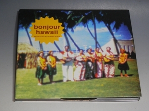 □ bonjour hawaii Produced by Kama Aina 青柳拓次 CD boncd-004