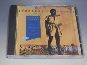 □ SUFFERERS CHOICE Roots Reggae 1968-1973 輸入盤CD/The Kingstonians U Roy Alton Ellis