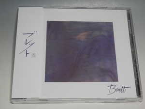 □ BRETT ブレット 帯付CD RYECD-193 チルウェイヴ