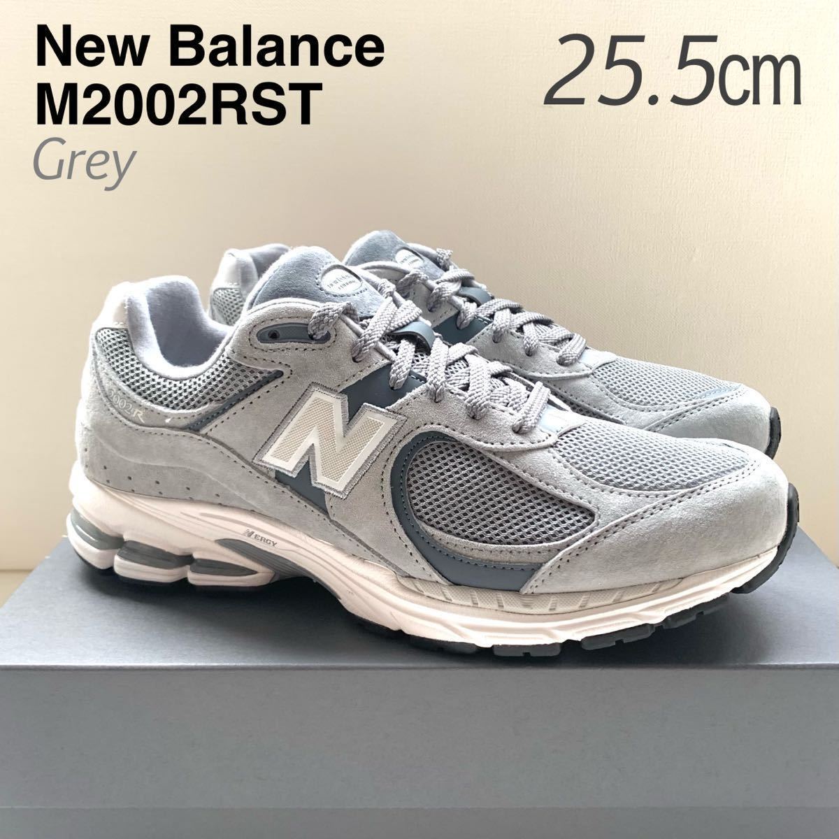 ヤフオク! -「new balance 2002r」の落札相場・落札価格