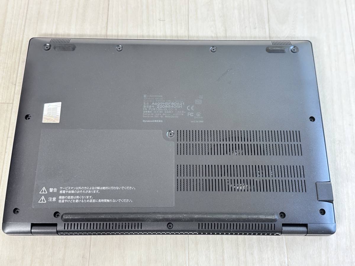 ☆2021年高性能モデル新品SSD 超美品】 dynabook G83/HS /代11世代Core