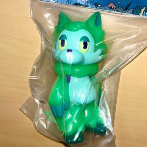 おおかみくん MYSTERY GREEN あらいきりこ ソフビ sofvi フィギュア ミステリーグリーン