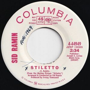 Sid Ramin Stiletto (Mono) / (Stereo) Columbia US 4-44949 202968 JAZZ ジャズ レコード 7インチ 45