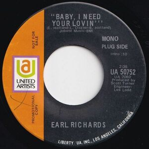 Earl Richards Baby I Need Your Lovin’ United Artists US SUA 50752 203023 ROCK POP ロック ポップ レコード 7インチ 45