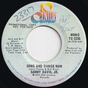 Sammy Davis, Jr. Song And Dance Man (Mono) / (Stereo) 20th Century US TC-2236 203035 SOUL ソウル レコード 7インチ 45