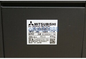 新品◆税込 東京発 代引可◆ 三菱 サーボモーター HC-SFS202BG1H 【６ヶ月保証】