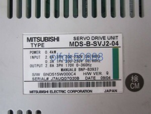 新品◆税込 東京発 代引可◆ MITSUBISHI/三菱 MDS-B-SVJ2-04 サーボドライブ 【６ヶ月保証】