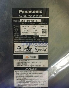 新品◆税込 東京発 代引可◆ Panasonic サーボドライバー MHDA303A1A 【６ヶ月保証】