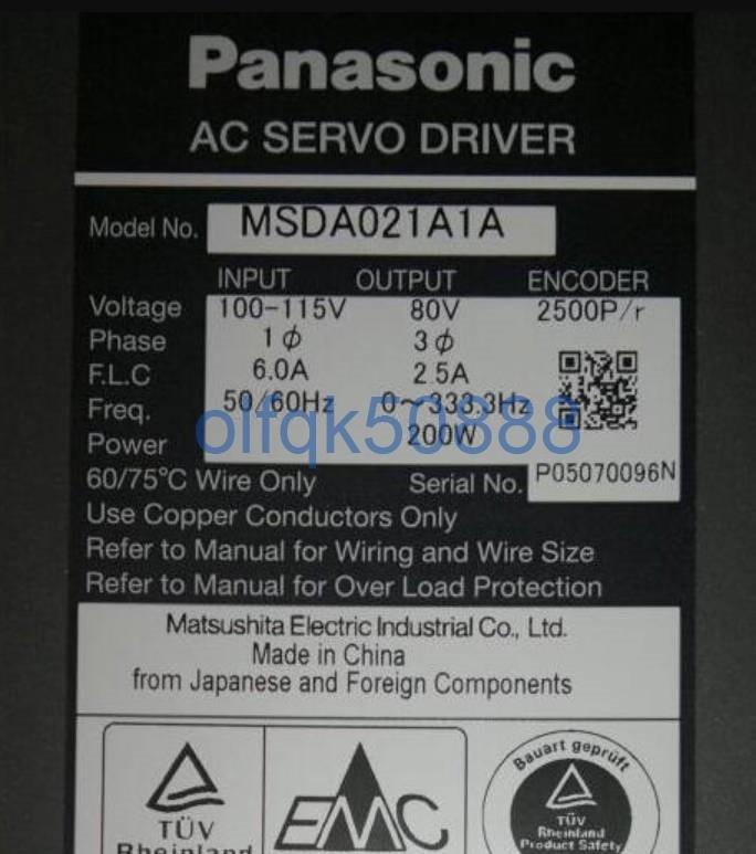Panasonic msdaの値段と価格推移は?|4件の売買データからPanasonic