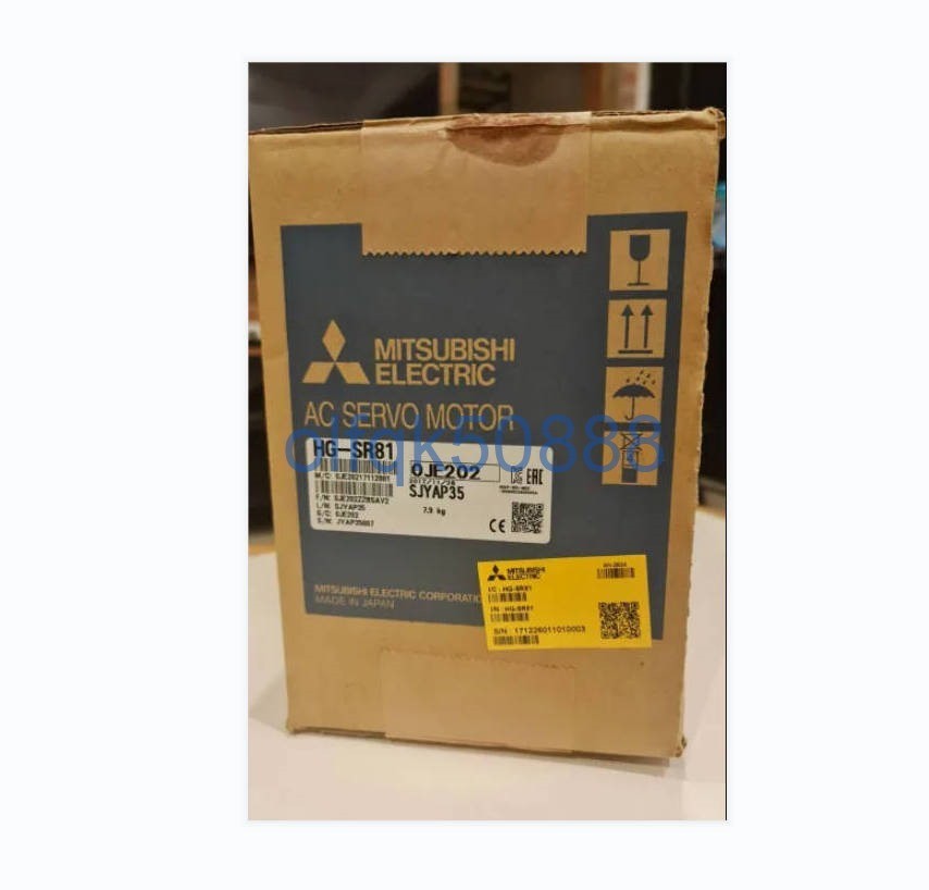 SR81の値段と価格推移は?|14件の売買データからSR81の価値がわかる