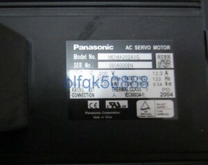 新品◆税込 東京発 代引可◆ PANASONIC/パナソニック サーボモータ MDMA202A1G【６ヶ月保証】