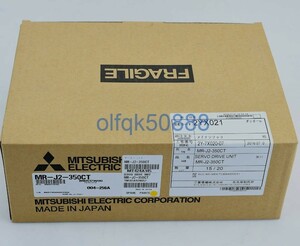 新品◆税込 東京発 代引可◆ MITSUBISHI/三菱 MR-J2-350CT サーボアンプ 【６ヶ月保証】