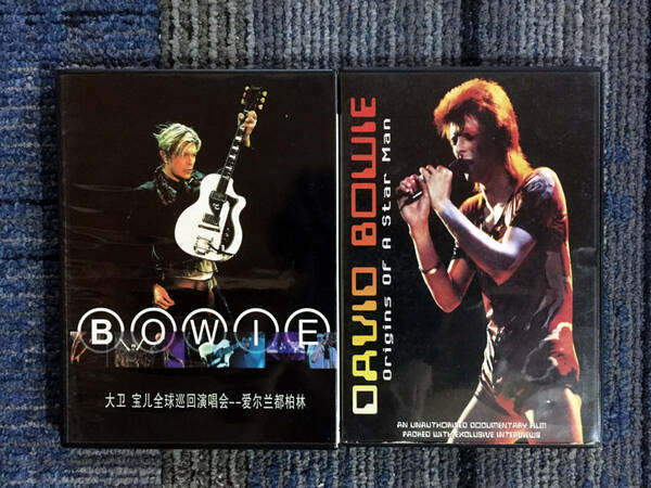 David Bowie / A Reality Tour / Origins Of A Star Man / 2DVD / 海外版