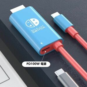 Nintendo スイッチ Switch HDMI 変換 ケーブル アダプター Type-C 充電 ニンテンドー テレビ出力 4K Nostalvery 新品の画像8