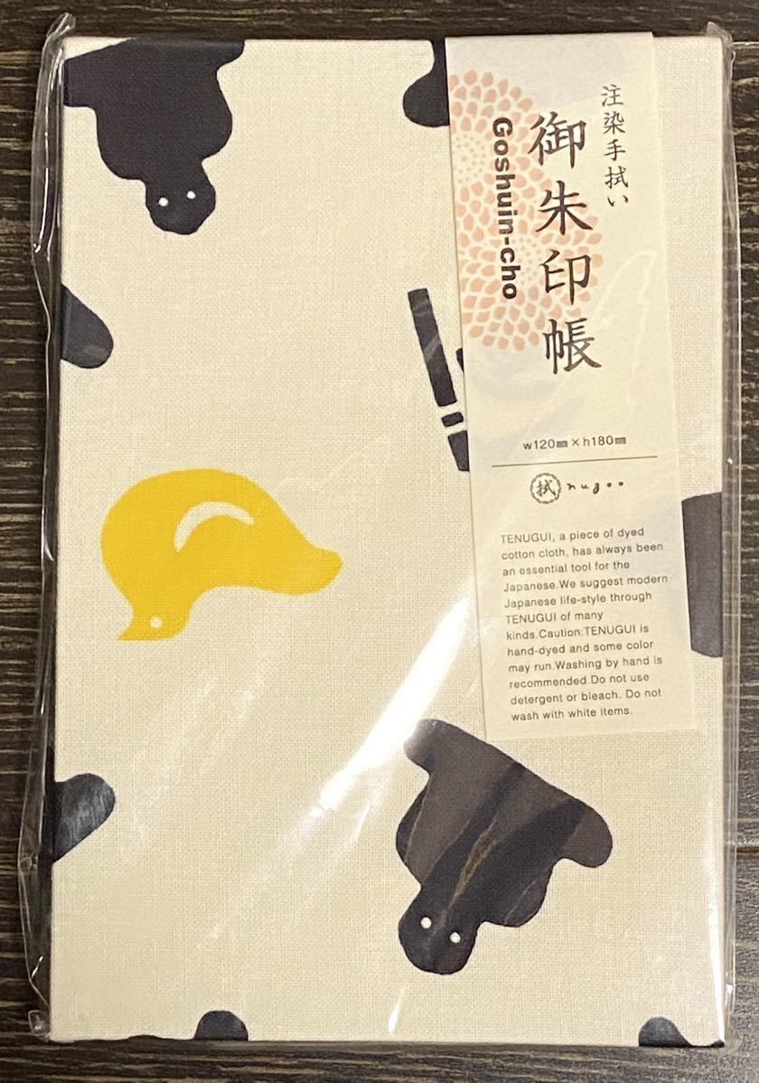 2025年最新】Yahoo!オークション -#nugooの中古品・新品・未使用 2025年最新】Yahoo!オークション -#nugooの中古品・新品・未使用