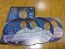 定価¥39,300 【DRT ダブルハンドリコイルテクニック】本編DVD+特典DVD付 上原宏★整体_画像1