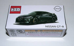 NISSAN GT-R（ミッドナイトパープル）日産GT-R 東京オートサロン2023