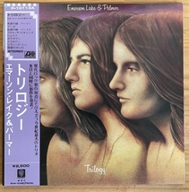 LP■ROCK//PROG/EMERSON, LAKE & PALMER/TRILOGY/ATLANTIC P-10113A/国内76年PRESS OBI/帯 美盤/エマーソン・レイク & パーマー/トリロジー_画像1