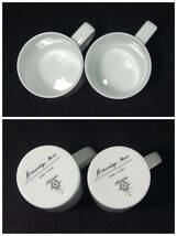 ■Noritake ノリタケ RONDE FLEURIE 1463 カップ&ソーサー 2客セット■_画像4