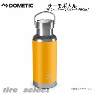 在庫限り Dometic サーモボトル 480ml マンゴーソルベ THRM48MS ■ドメティック ステンレス製 携帯用まほうびん 送料込3180円 【502156】