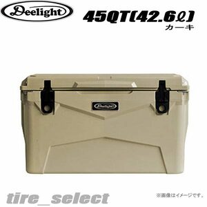 在庫限り Deelight アイスランド クーラーボックス 45QT カーキ DLIGHT395 ■ディーライト Iceland Cooler Box 送料込30290円 【501701】