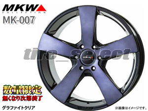 在庫限 MKW MK-007 22x9.0J 6/139.7 +20 GC 送料込2本は73000円/4本は146000円■ 150プラド/FJクルーザー グラファイトクリア 【29479】