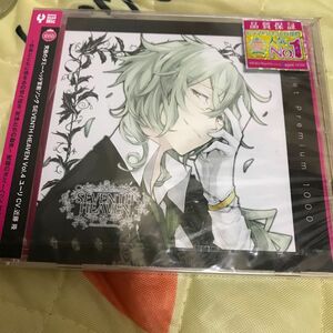 CD プレミアム1000/究極のダミーヘッド官能ソング SEVENTH HEAVEN vol.4 ユーリ cv.近藤隆