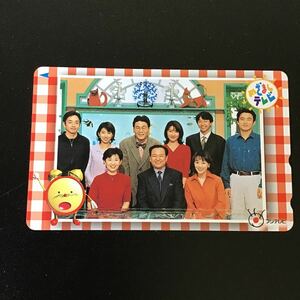 ◎★アナウンサー☆テレカ☆未使用☆５０度数☆（A)C9