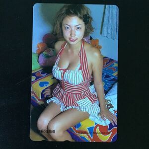 **MEGUMI* telephone card * unused *50 frequency *(F)H1