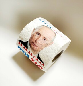 プーチン　顔写真入り　トイレットペーパー　ロシア　風刺グッズ