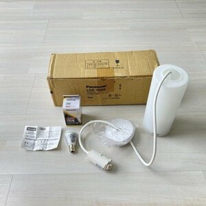 ◇1円スタート◇ LGB16009 LEDペンダントライト 電球色 ※コードクリップ不足 パナソニック(Panasonic) 【訳アリ品】 ■K0036209