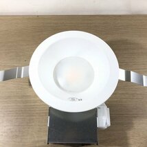 OD261888R LEDダウンライト 電球色 埋込穴Φ100 オーデリック 【未使用 開封品】 ■K0036665_画像5