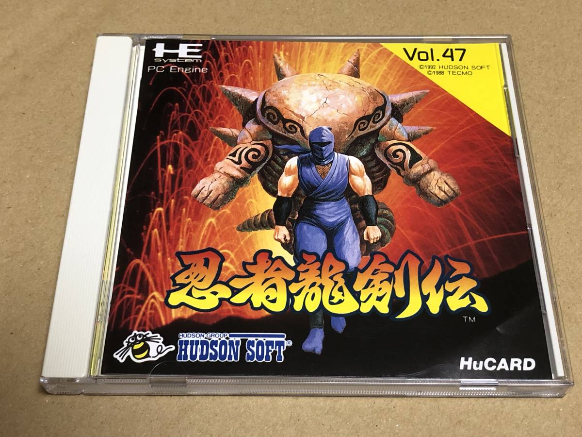 ヤフオク! -「忍者龍剣伝」(PCエンジン) (NEC)の落札相場・落札価格