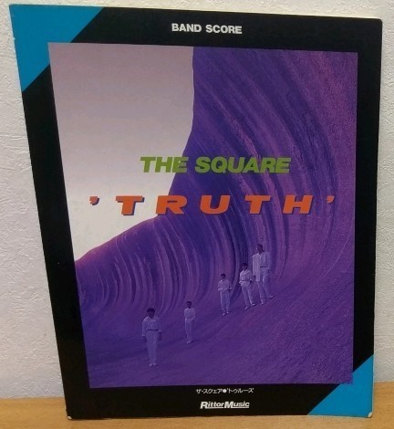 ヤフオク! -「the square バンドスコア」の落札相場・落札価格