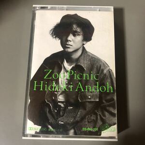 安藤秀樹　ZOO PICNIC 国内盤カセットテープ★