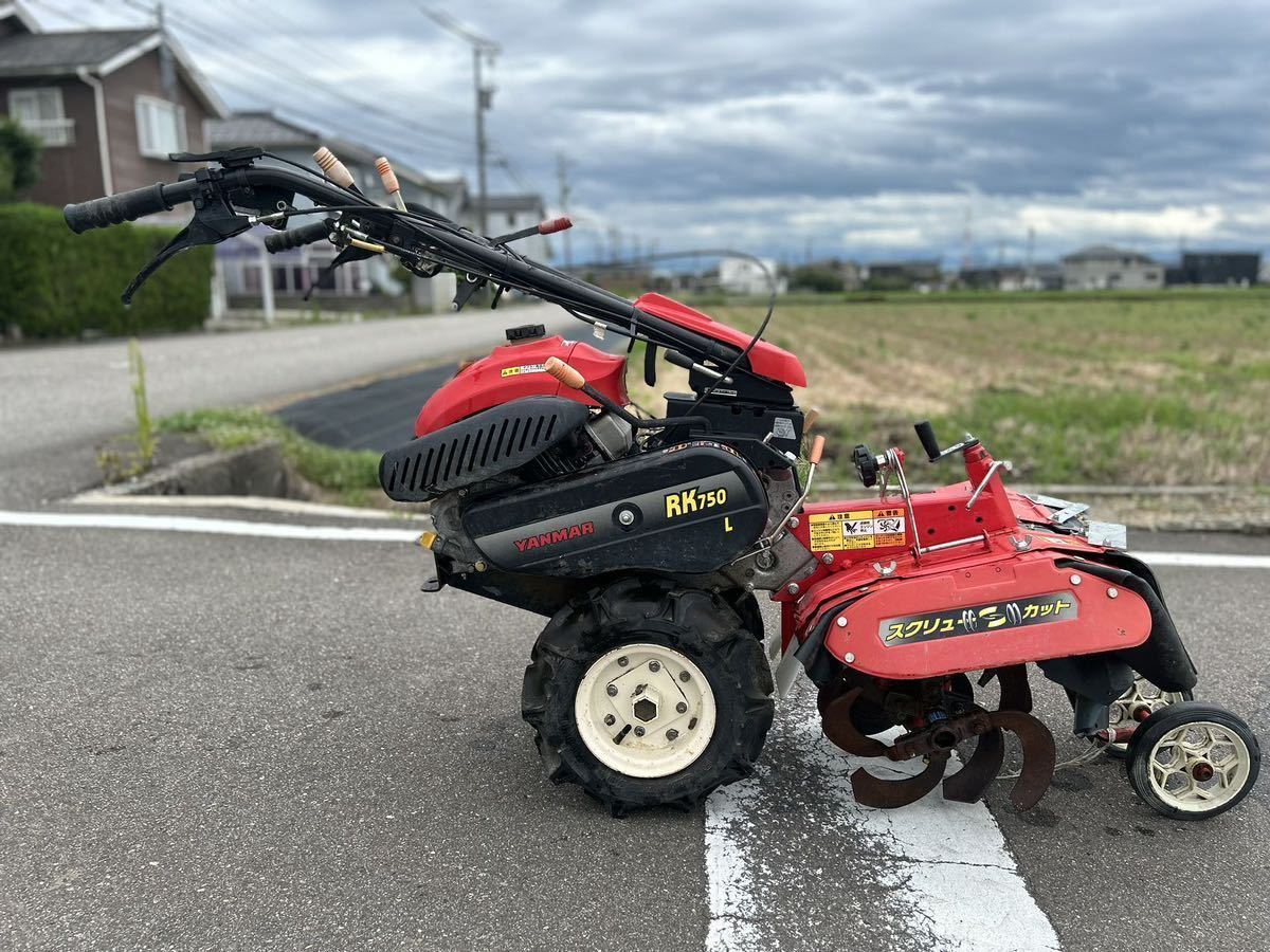 2023年最新】ヤフオク! -ネギ 管理機(花、園芸)の中古品・新品・未使用