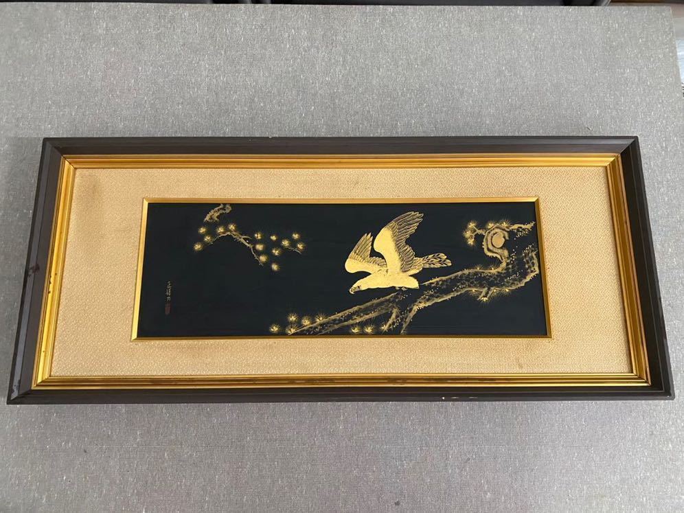 ヤフオク! -「輪島塗 額」の落札相場・落札価格